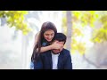 Nidhurinche Nadhilo Naa Nishidhi Gadhilo Title Track Best Love Song