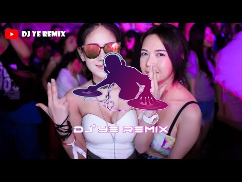 《二狗子 Saddoggy - 天上飛 X KKECHO、那奇沃夫 - 唯一 VS 苦咖啡 X Space X - 0321》