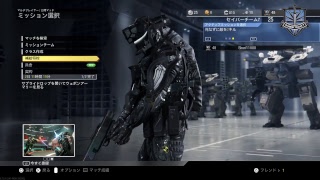 まったりCOD:IWライブ “シュリ”