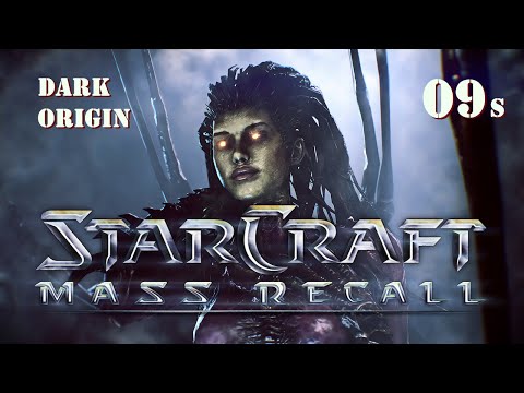 Dark Origin Hard Walkthrough | StarCraft Mass Recall Queen of Blades Mission 09s