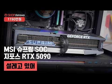 AMD ������7-6���� 9800X3D (�׷���Ʈ ����)