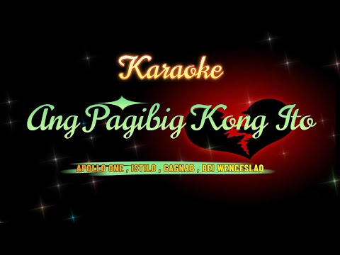 ANG PAGIBIG KONG ITO KARAOKE - APOLLO ONE TV