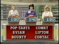 Supermarket Sweep 1994 Full Game