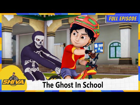 Shiva | The Ghost In School | Full Episode 80 |