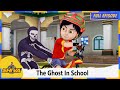 Shiva The Ghost In School Full Episode 80
