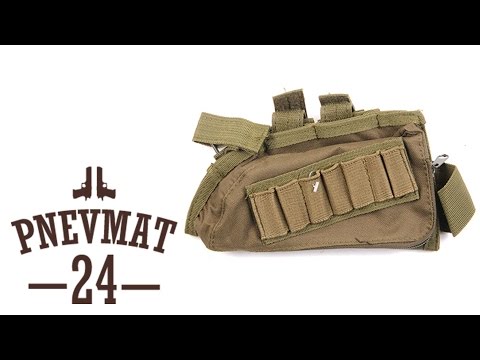 Подсумок под приклад Green