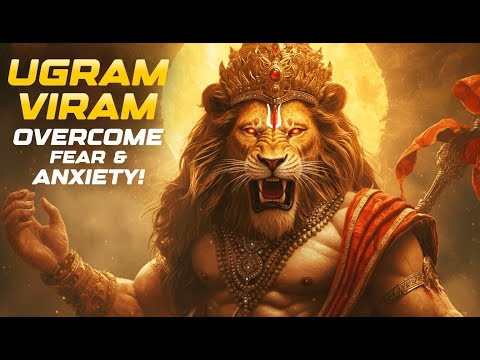 🕉️ Ugram Viram Maha Vishnum | Narasimha Mantra 108 Times | Ultimate Prayer to Overcome FEAR 🕉️
