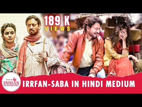 Hindi Medium