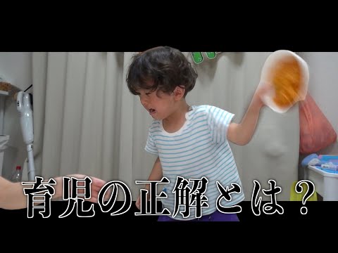 のえるんさん のえるんち。」のYahoo!リアルタイム検索 - X（旧Twitter）を