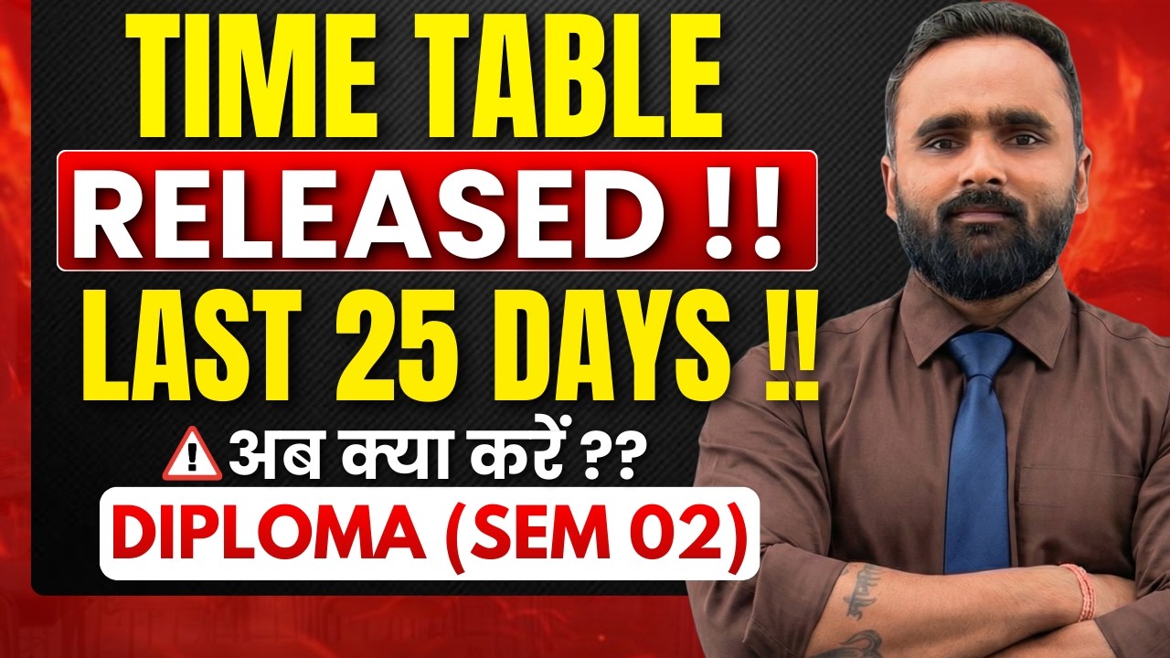 MSBTE Diploma Semester 2 Time Table Released !! | Final 25 Days Preparation