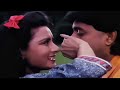 Door Nahin Ja Sakti Tujhse Mithun Chakraborty Poonam Dhillon Lata M 60FPS 80s Hits Songs