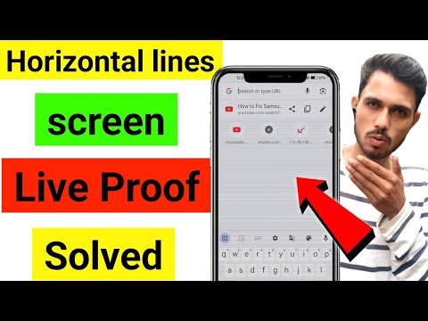 Horizontal lines on mobile screen | How to remove horizontal line on phone screen/horizontal line