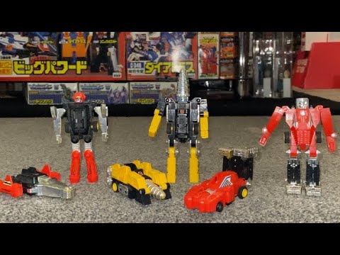Transformers generation one complete powerdashers collection. G1 mail always power jet, car, drill