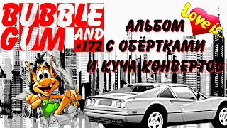 Вкладыши, обёртки от жвачек. Обзор 172 от Plombir13