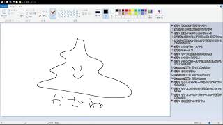 おえかきする(身内用)