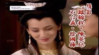 Download lagu Lagu Penutup Legenda Ular Putih ( White Snake Legend ) - Tu Ching | Rajawali Televisi (RTV) mp3 Download lagu Lagu Penutup Legenda Ular Putih ( White Snake Legend ) - Tu Ching | Rajawali Televisi (RTV) mp3