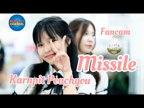 Karnpit Peachyou (Fancam) - MISSILE 🌞 @Motor Show At Fashion Island 09/09/2023