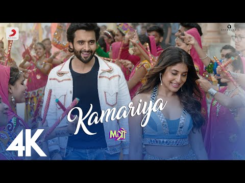 Kamariya – Mitron | Jackky Bhagnani | Kritika Kamra | Darshan Raval | Lijo-DJ Chetas | Ikka | 4K