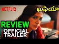 khufiya Official Trailer Telugu | Khufiya Trailer Telugu | khufiya trailer telugu