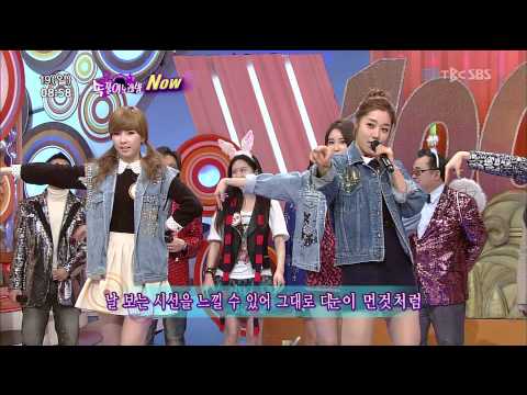 120219 도전! 1000곡 나인뮤지스(9Muses, Nine Muses) - NOW