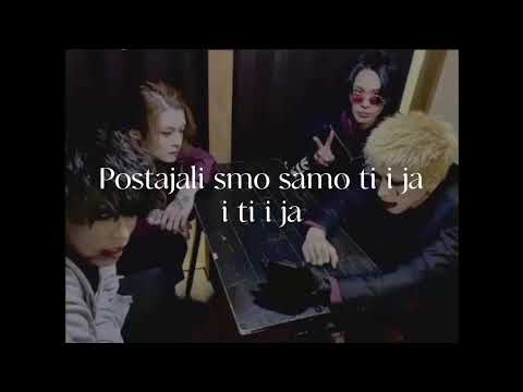 梟 • Fukuro 「Vinyl children」lyrics / Montenegrin subs. Fukuro - Vinyl children prevod na crnogorskom.