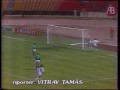 video: 1991 (September 11) Hungary 1-Republic of Ireland 2 (Friendly) (Hungarian Comemntary).mpg