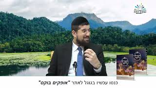 עדות מתוך הבית של בבא סאלי | הרב אליהו עמר | כנסו: https://www.ofakimbooks.co.il/ (הרב אליהו עמר) - התמונה מוצגת ישירות מתוך אתר האינטרנט יוטיוב. זכויות היוצרים בתמונה שייכות ליוצרה. קישור קרדיט למקור התוכן נמצא בתוך דף הסרטון עדות מתוך הבית של בבא סאלי | הרב אליהו עמר | כנסו: https://www.ofakimbooks.co.il/ (הרב אליהו עמר) - התמונה מוצגת ישירות מתוך אתר האינטרנט יוטיוב. זכויות היוצרים בתמונה שייכות ליוצרה. קישור קרדיט למקור התוכן נמצא בתוך דף הסרטון