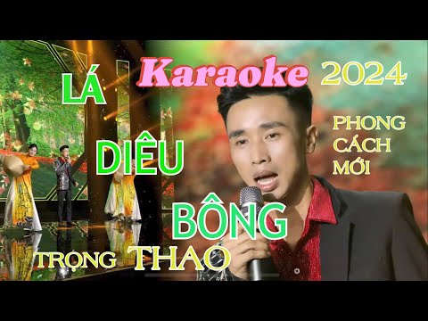 Chuyện Tình Lá Diêu Bông Karaoke Trọng Thao Tone nam