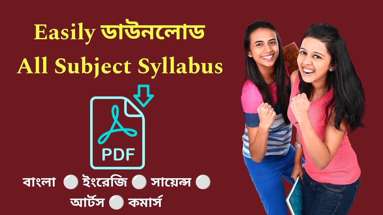 Download WBCHSE New syllabus 2024 Class 11 || WBCHSE New syllabus Pdf
