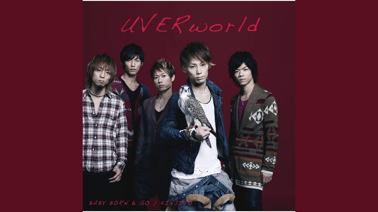 UVERworld - KINJITO