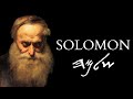 Who Was Solomon How A King Of Israel Became The Master Of Demons