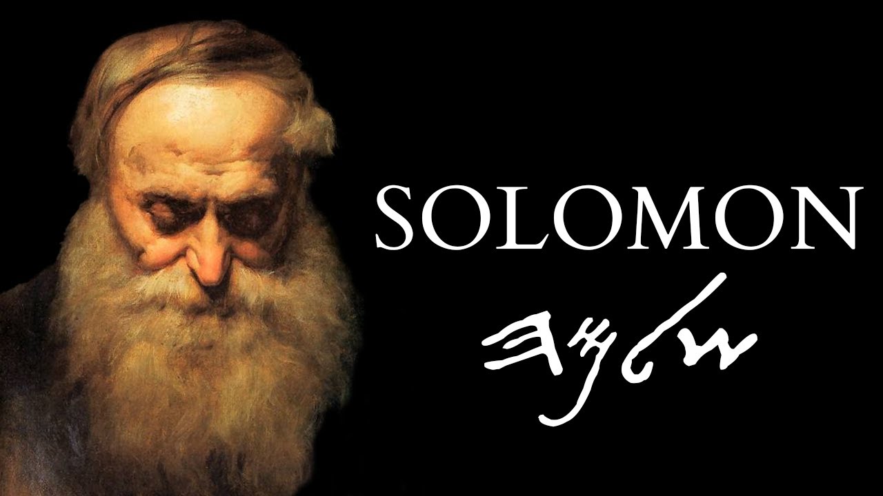 Who was Solomon? How a King of Israel became the Master of Demons