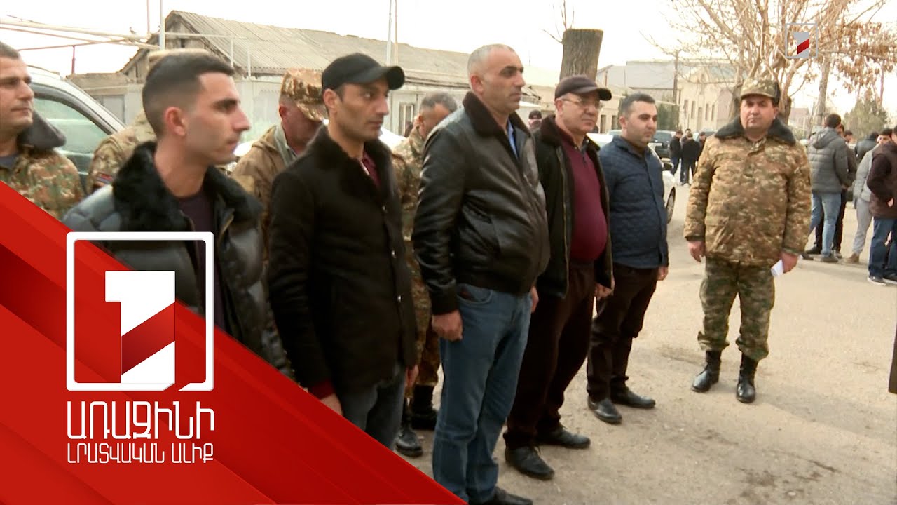 Մեկնարկել է պահեստազորայինների վարժական հավաքների նոր փուլը