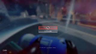 APEX ランクリーグ ゴールド帯