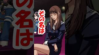 【ガンダムＷ】あまりの衝撃で物語を追うことを放棄した大空スバル