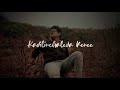 Tholi Prema WhatsApp Status Video Songs Pawan Kalyan