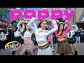 [KPOP IN PUBLIC ONE TAKE] STAYC(스테이씨) _ Poppy DANCE COVERㅣ@동성로ㅣPREMIUM DANCE