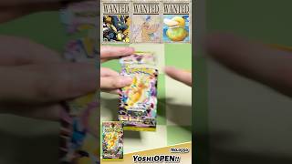 Pokémon TCG [OPEN‼︎] ポケカ開封！#megadream #YoshiOpen #pokemoncard #pokemontcg #poképokéstyle