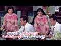 మనసులోని అనుభూతులు పంచుకునే బంధం ఉంద