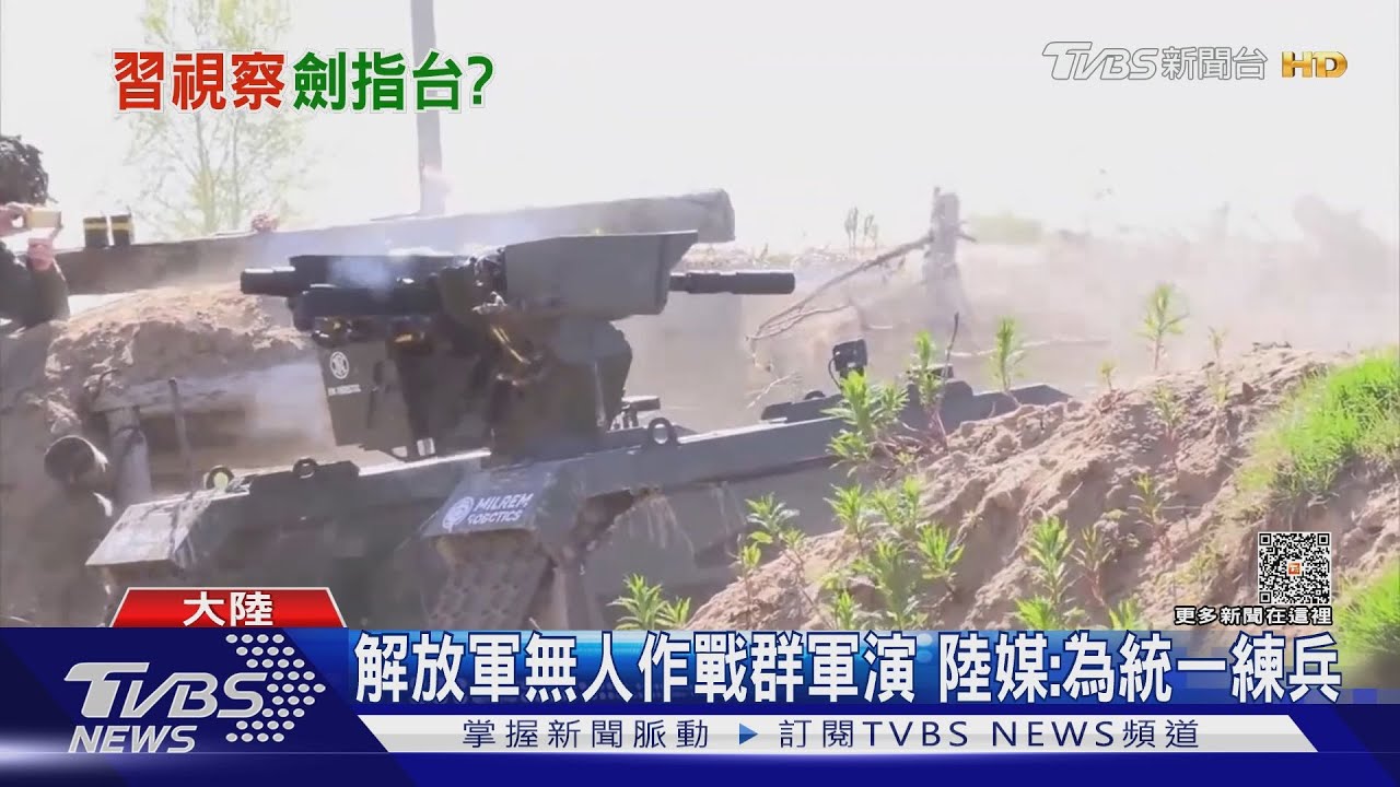 習近平視察東部戰區 籲提高「備戰打仗」能力