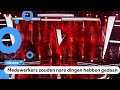 The Voice stopt na beschuldigingen over seksueel gedrag