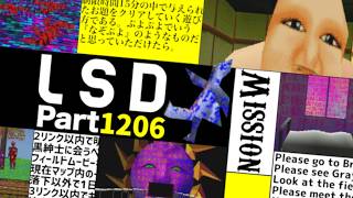 作業用【LSD】実況　Part1,206
