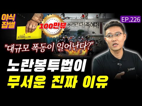 아이콘