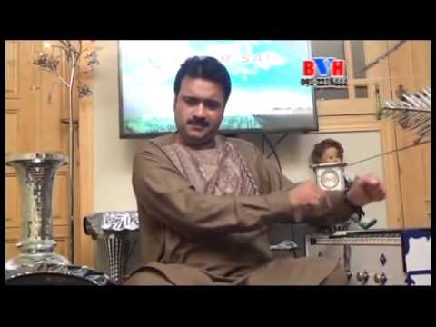 Raes Bacha Song 2015 - Mor Me Wayel