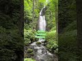 channel