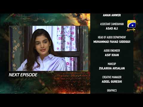 Zindagi Aik Paheli Episode 26 Teaser - 24th November 2022 - HAR PAL GEO