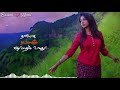 Oxygen Thanthale Kavan Vijay Sethupathi Broken Heart Tamil Love Whatsapp Status