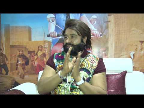 Dr Gurmeet Ram Rahim Singh Ji Insan Press Conference Video