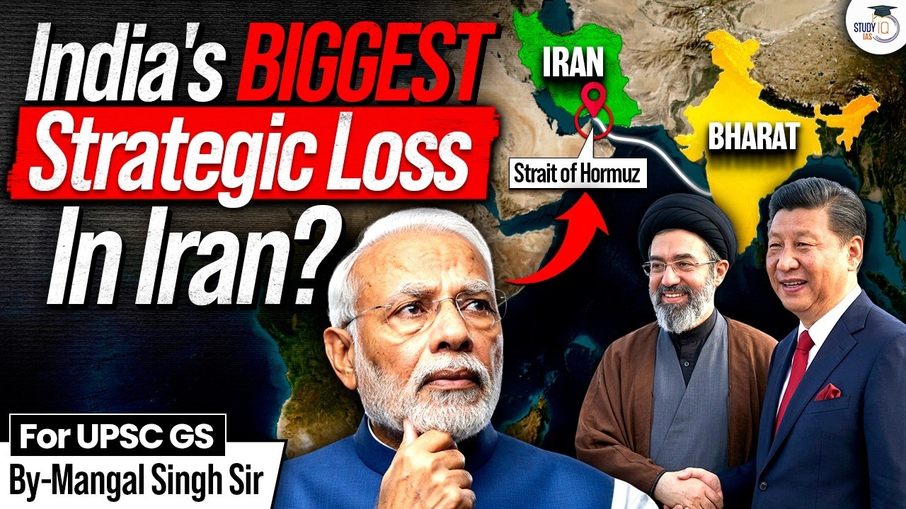 How is India Facing Strategic Losses & Economic Pressure? | China Winning ? | StudyIQ IAS