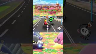 引き寄せる便利アイテムが良い！#カービィのエアライダー #shorts #カービィ